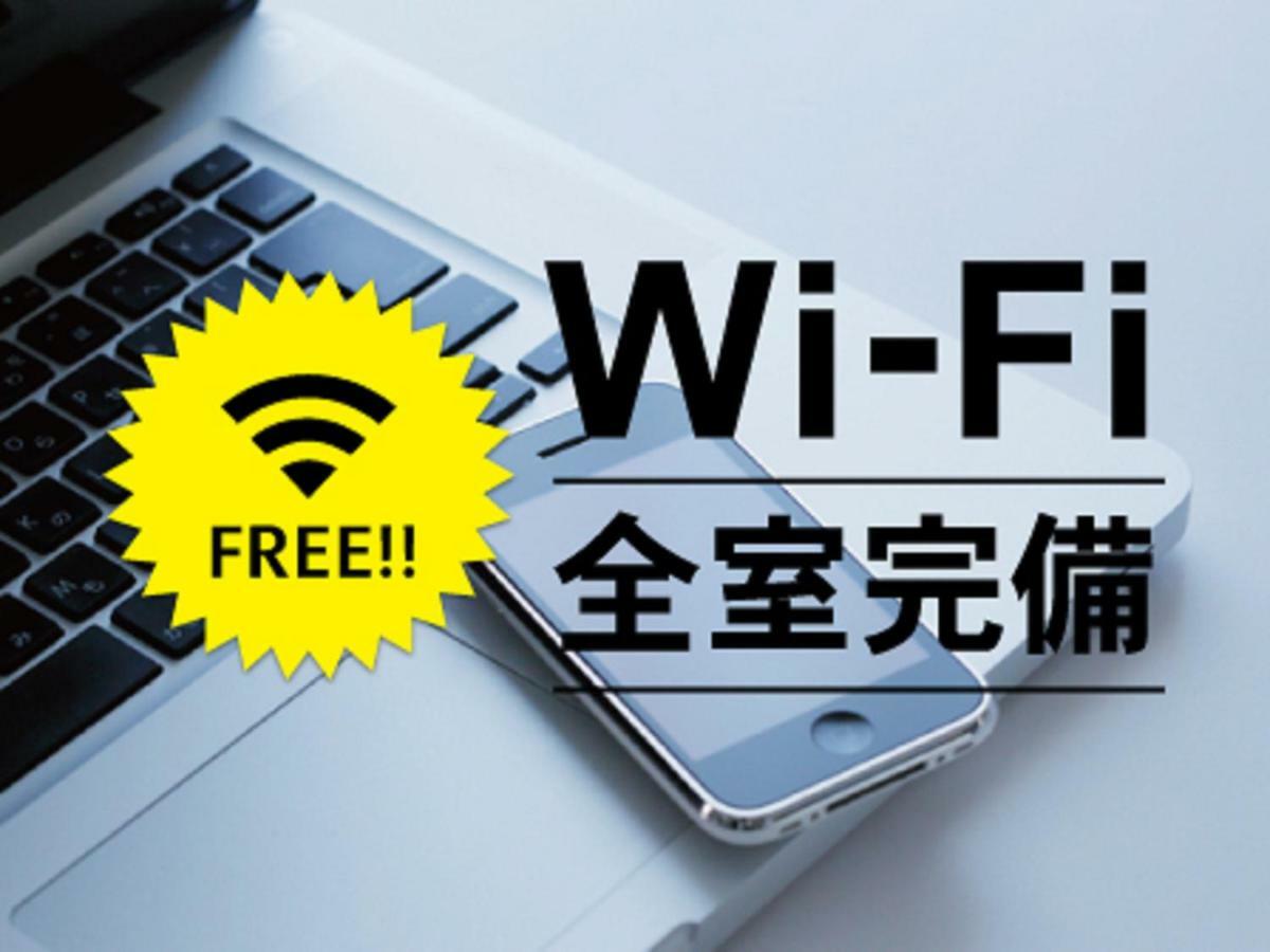 Hotel Route-Inn Kanuma Inter Ngoại thất bức ảnh